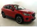 2016 CX-5 Grand Touring AWD #1