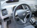 2010 Civic LX Sedan #13 2010 Civic LX Sedan #13
