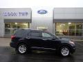 2014 Explorer XLT 4WD #1