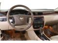 2007 Impala LT #6