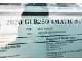 2020 GLB 250 4Matic #11 2020 GLB 250 4Matic #11