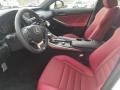  2020 Lexus IS Rioja Red Interior #2