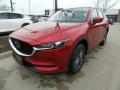 2020 CX-5 Sport AWD #3