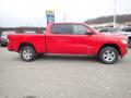 2020 1500 Big Horn Crew Cab 4x4 #4 2020 1500 Big Horn Crew Cab 4x4 #4