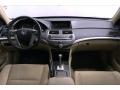 2012 Accord LX Premium Sedan #15