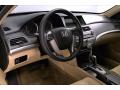 2012 Accord LX Premium Sedan #21