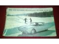 Books/Manuals of 1962 Ford Thunderbird 2 Door Coupe #18