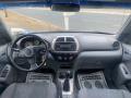 2001 RAV4 4WD #17
