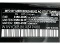 Mercedes-Benz Color Code 197 Obsidian Black Metallic #11