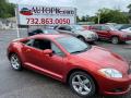 Dealer Info of 2009 Mitsubishi Eclipse GS Coupe #1