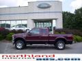 2009 F250 Super Duty Lariat SuperCab 4x4 #1 2009 F250 Super Duty Lariat SuperCab 4x4 #1