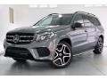 2018 GLS 550 4Matic #12