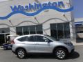 2013 CR-V EX AWD #2 2013 CR-V EX AWD #2