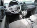 2011 CR-V SE 4WD #15