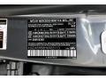 2017 GLE 350 4Matic #24 2017 GLE 350 4Matic #24