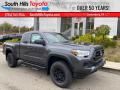 2020 Tacoma SX Access Cab 4x4 #1