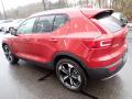 2021 XC40 T5 Momentum AWD #4 2021 XC40 T5 Momentum AWD #4
