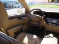 2011 S 550 Sedan #12