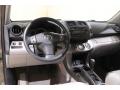 Dashboard of 2012 Toyota RAV4 Limited 4WD #6