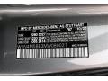 Mercedes-Benz Color Code 787 Mountain Grey Metallic #11