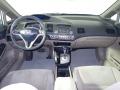2010 Civic LX Sedan #23