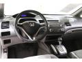 2010 Civic LX Sedan #6 2010 Civic LX Sedan #6