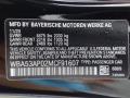 BMW Color Code 668 Jet Black #25