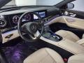  Macchiato Beige/Black Interior Mercedes-Benz E #7