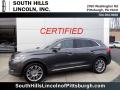 2017 Lincoln MKX Reserve AWD Magnetic Gray