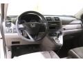 2010 CR-V LX AWD #6