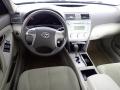 2007 Camry LE #25