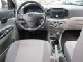 2010 Accent GS 3 Door #14 2010 Accent GS 3 Door #14