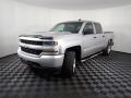 2018 Silverado 1500 Custom Crew Cab 4x4 #8 2018 Silverado 1500 Custom Crew Cab 4x4 #8