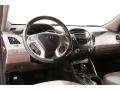 2013 Tucson GLS AWD #6 2013 Tucson GLS AWD #6