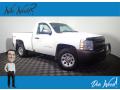 2012 Silverado 1500 Work Truck Regular Cab 4x4 #1