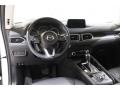 2017 CX-5 Touring AWD #6 2017 CX-5 Touring AWD #6