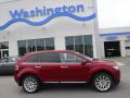 2013 MKX AWD #2 2013 MKX AWD #2