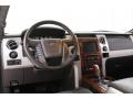 2010 F150 Lariat SuperCab 4x4 #6 2010 F150 Lariat SuperCab 4x4 #6