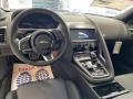 Dashboard of 2022 Jaguar F-TYPE P450 AWD Coupe #4