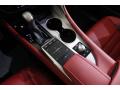  2020 RX 8 Speed Automatic Shifter #14