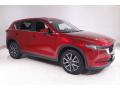 2018 CX-5 Grand Touring AWD #1 2018 CX-5 Grand Touring AWD #1