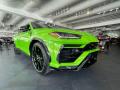  2021 Lamborghini Urus Verde Mantis Pearl #24