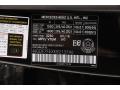 Mercedes-Benz Color Code 197 Obsidian Black Metallic #23