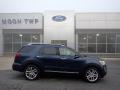 2017 Ford Explorer Limited 4WD Blue Jeans