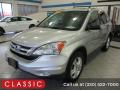 2010 CR-V EX AWD #1