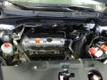 2010 CR-V EX AWD #13
