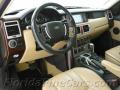 2004 Range Rover HSE #13