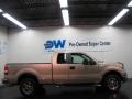 2007 F150 XLT SuperCab 4x4 #4