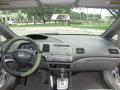 2006 Civic LX Sedan #4
