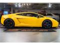  2005 Lamborghini Gallardo Giallo Halys (Yellow) #4